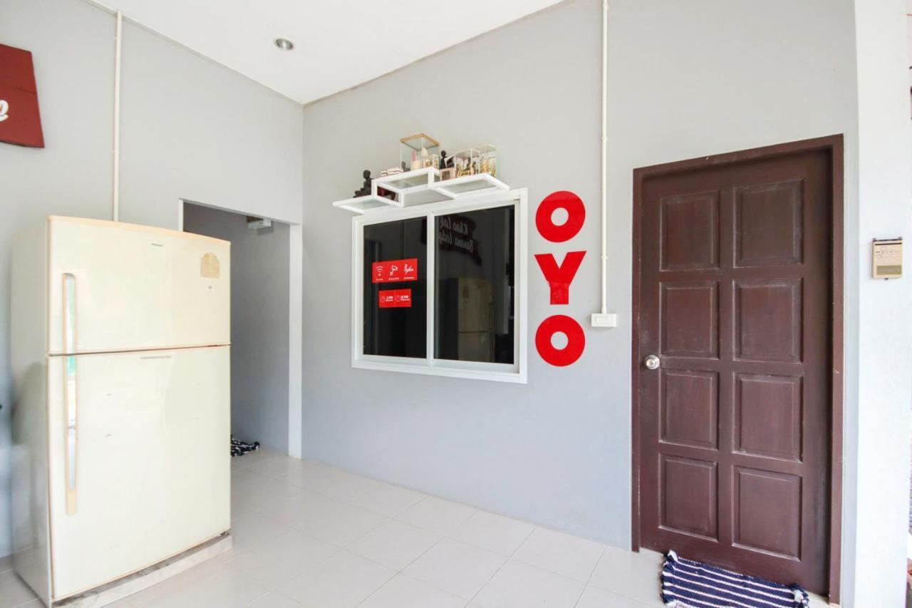 蔻立 Oyo 75312香蕉旅馆酒店 外观 照片